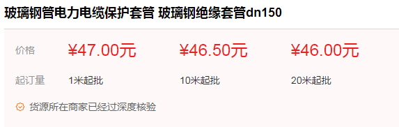 150����䓹�һ�׃r(ji��)��