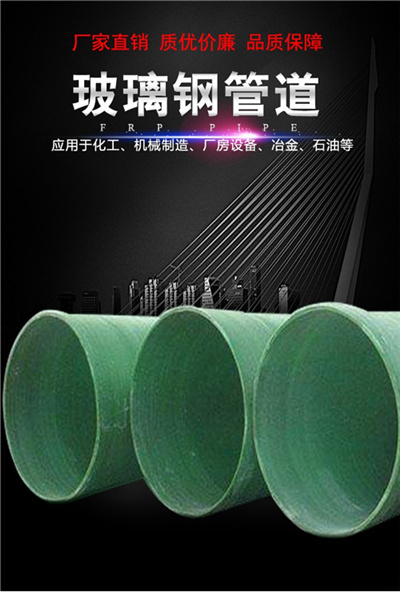 �P(gu��n)�ڲ���䓹ܵ��L(f��ng)�܏S��