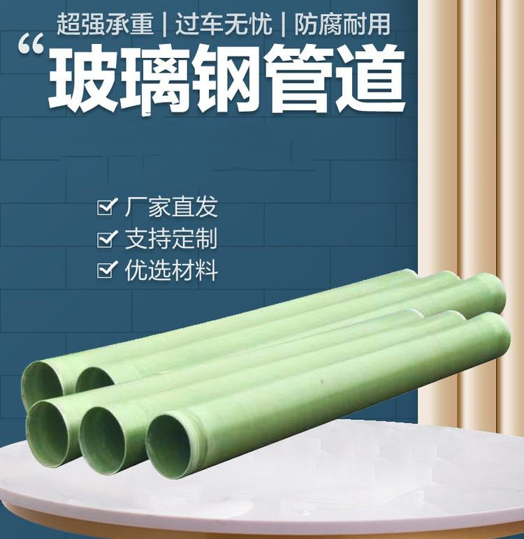 �S�ҽ��㲣��䓹ܵ�����xُ