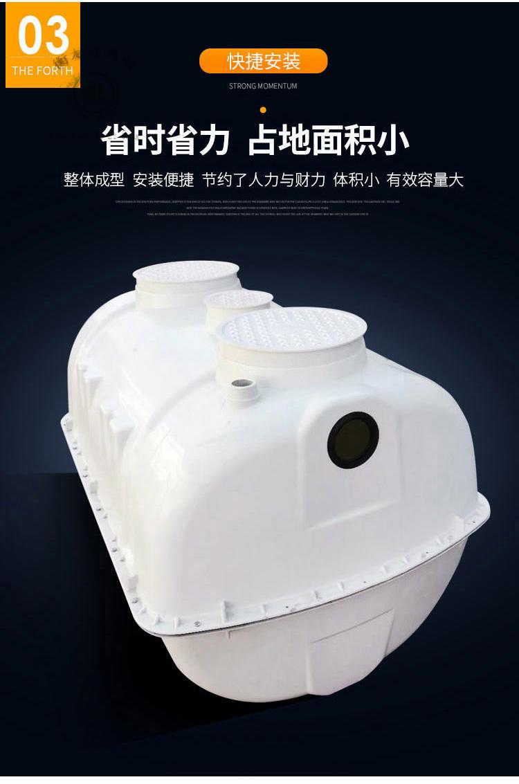 玻璃鋼化糞池 玻璃鋼化糞池