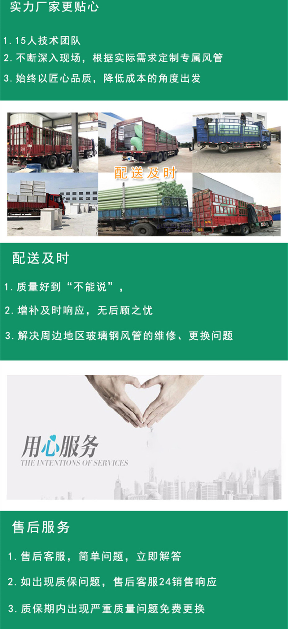 玻璃鋼管-穿線管-電力電纜保護管 玻璃鋼管-穿線管-電力電纜保護管