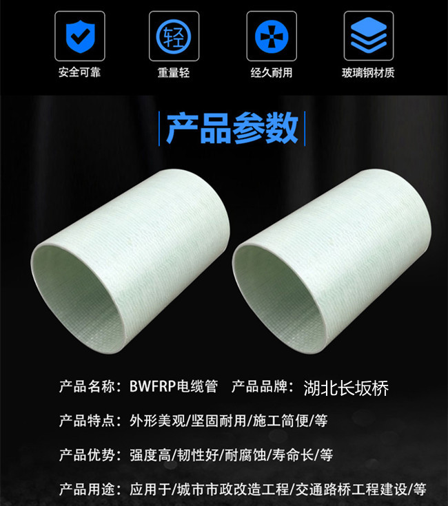 BWFRP����|���o����ô�B��