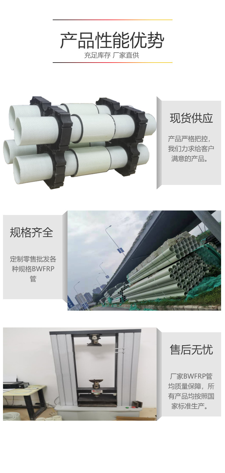 HB-bwfrp��������a�S��