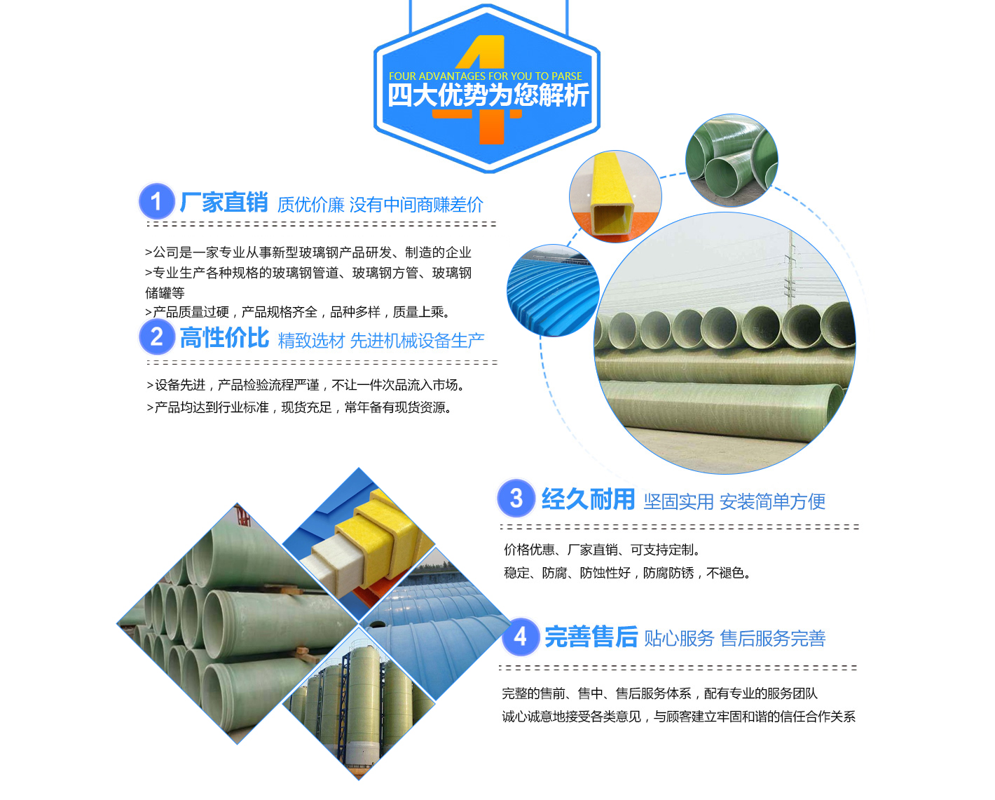 ����䓊Aɰ�ܵ��x�ĝ��T��ˇ�к΃��c