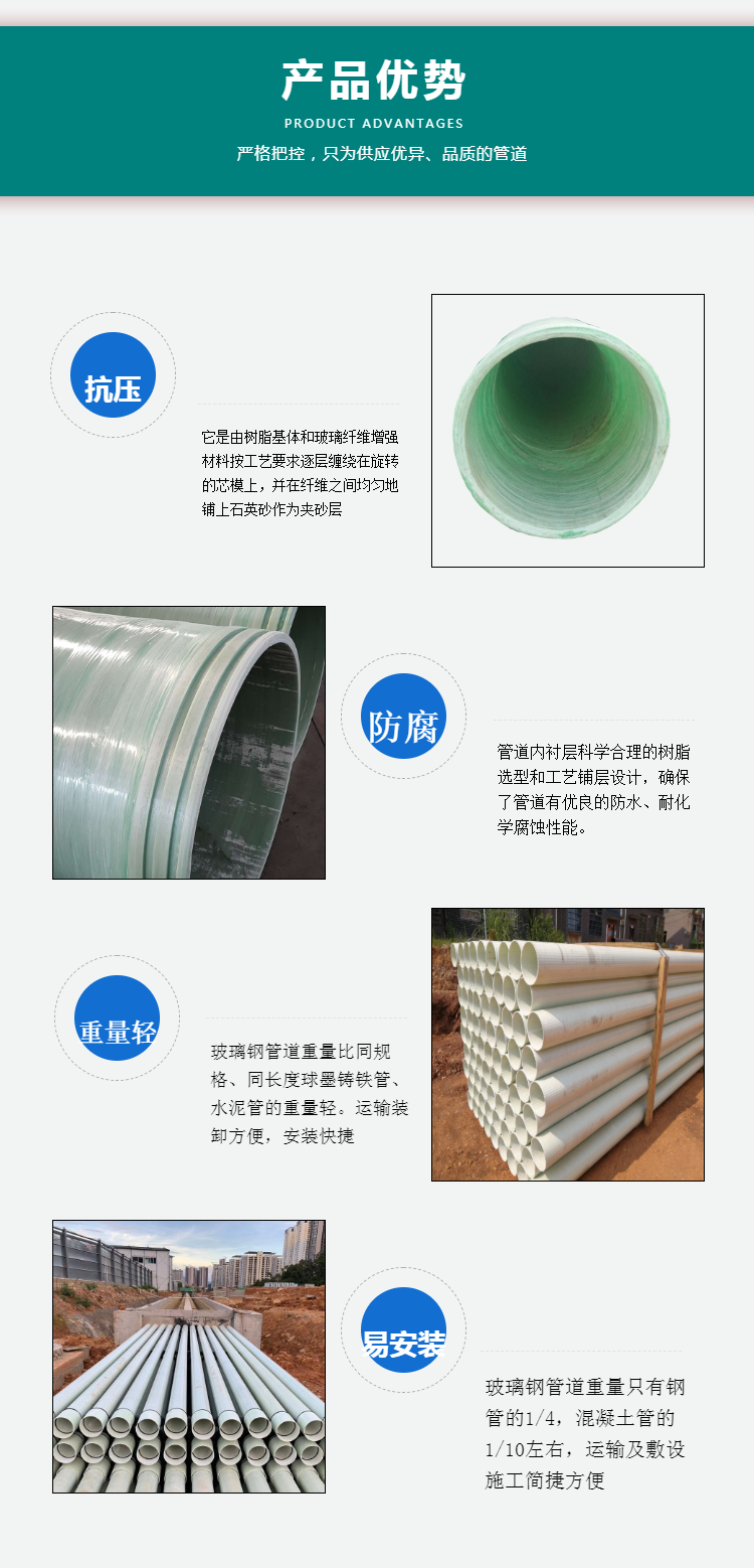 ʯ�Ͳ����ܵ��đ�(y��ng)��